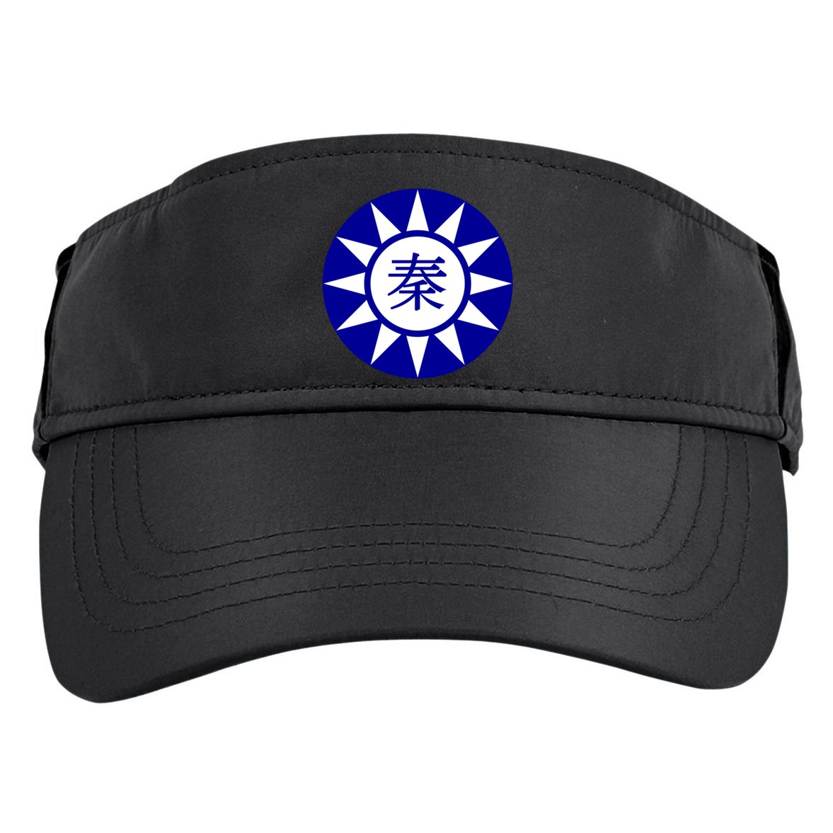 Support Taiwan I Stand With Taiwan Taiwanese Flag Gift Adult Drive Performance Visor