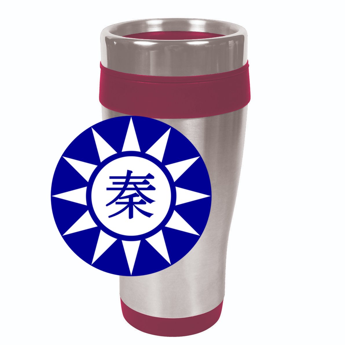 Support Taiwan I Stand With Taiwan Taiwanese Flag Gift 15oz Campfire Ceramic Mug
