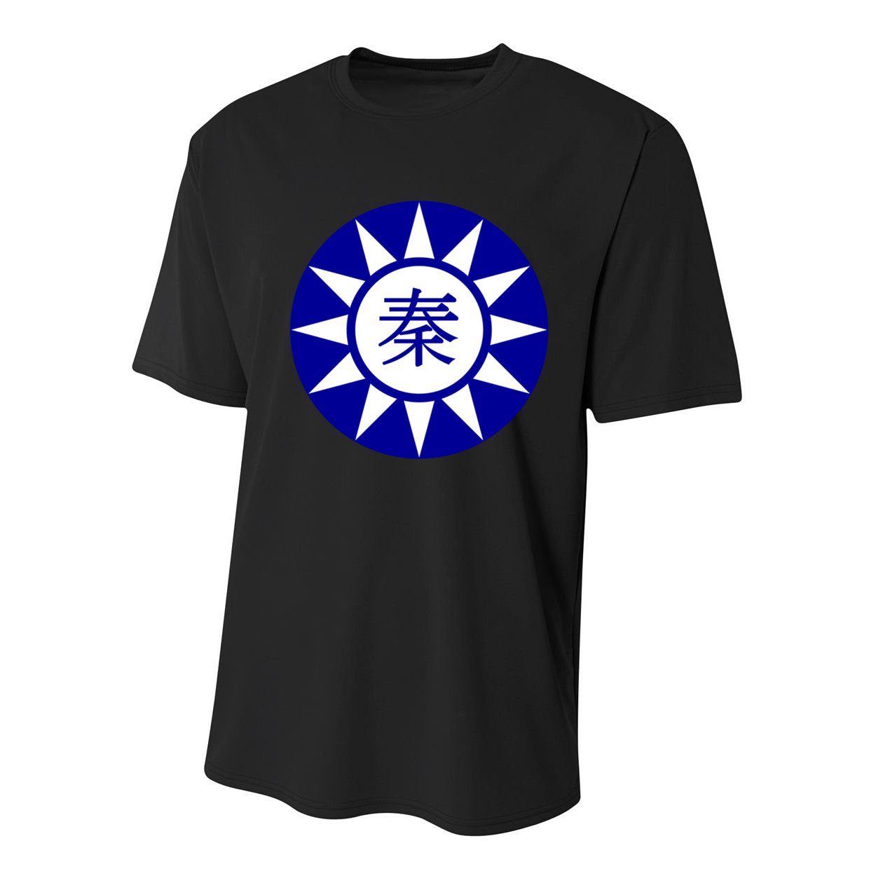 Support Taiwan I Stand With Taiwan Taiwanese Flag Gift Youth Performance Sprint T-Shirt