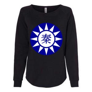 Support Taiwan I Stand With Taiwan Taiwanese Flag Gift Womens California Wash Sweatshirt