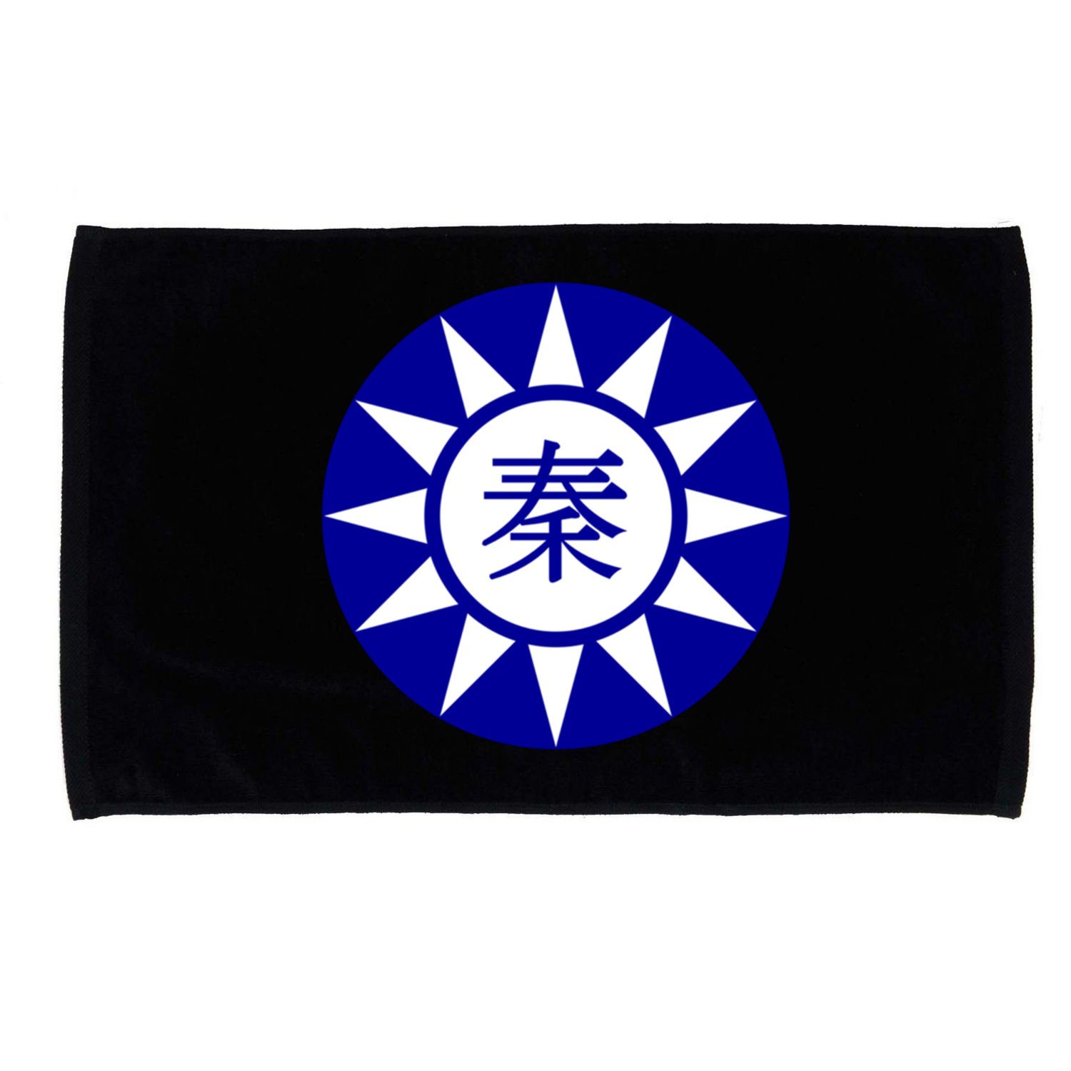 Support Taiwan I Stand With Taiwan Taiwanese Flag Gift Microfiber Hand Towel