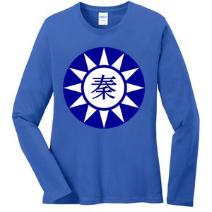 Support Taiwan I Stand With Taiwan Taiwanese Flag Gift Ladies Long Sleeve Shirt