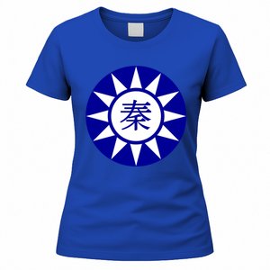 Support Taiwan I Stand With Taiwan Taiwanese Flag Gift Women's T-Shirt