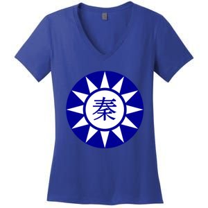 Support Taiwan I Stand With Taiwan Taiwanese Flag Gift Women's V-Neck T-Shirt