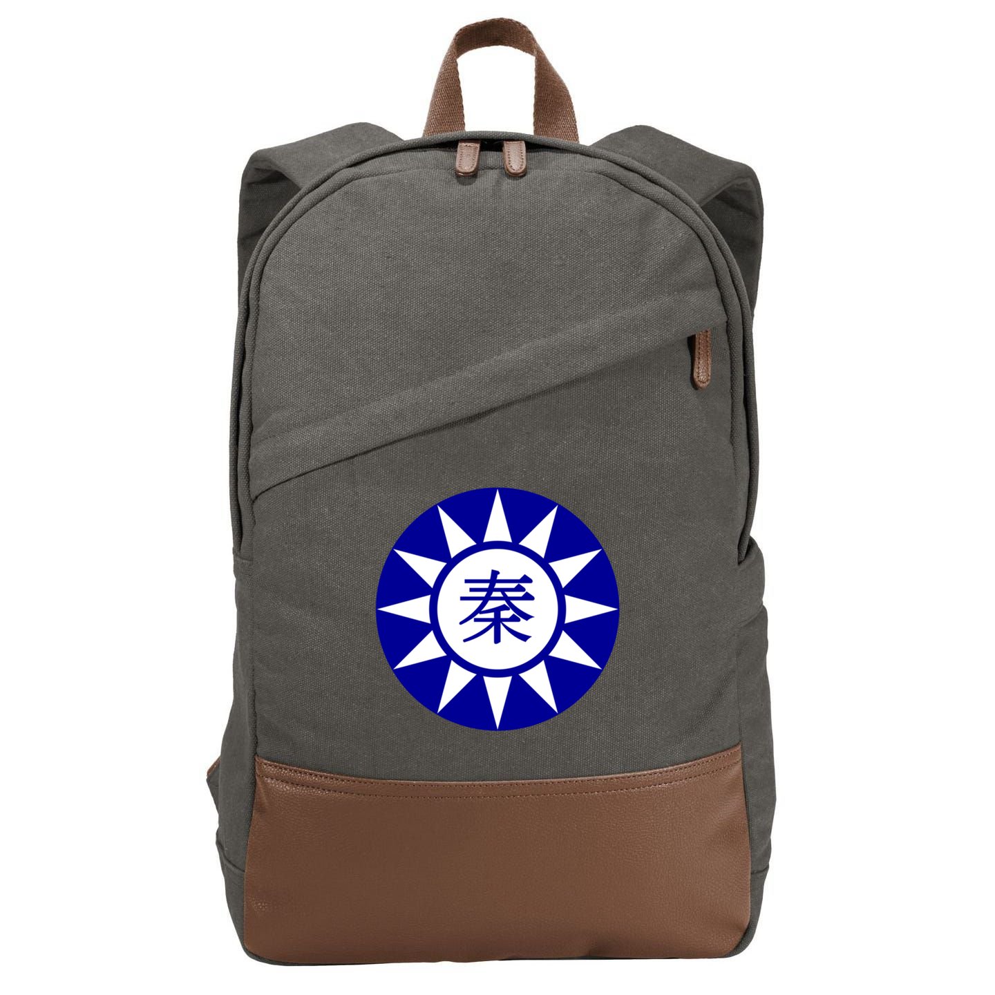 Support Taiwan I Stand With Taiwan Taiwanese Flag Gift Cotton Canvas Backpack