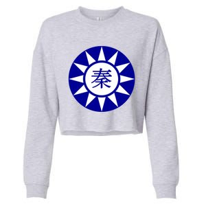 Support Taiwan I Stand With Taiwan Taiwanese Flag Gift Cropped Pullover Crew