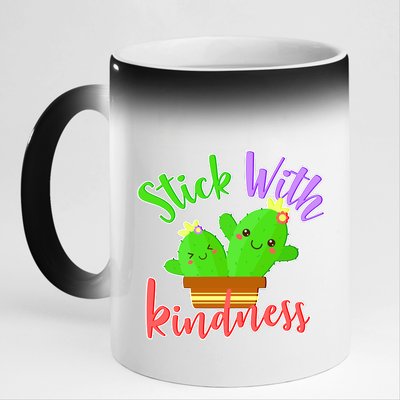 Stick With Kindness 11oz Black Color Changing Mug