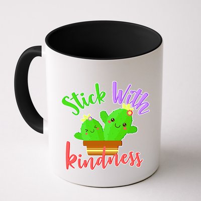 Stick With Kindness Mug