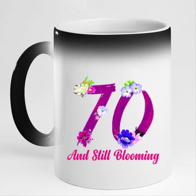 Still Blooming 70th Birthday Flowers 11oz Black Color Changing Mug