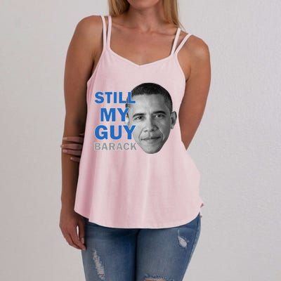 Still My Guy Barack Obama Women's Strappy Tank