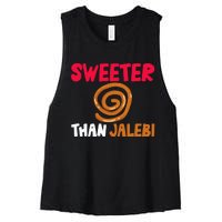 Sweeter Than Jalebi Desi Bollywood Sarcastic Funny Meme Women's Racerback Cropped Tank