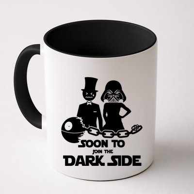 Soon To Join The Dark Side Mug