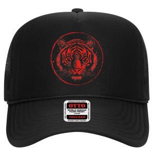 Shotokan Tigers Karate Modern High Crown Mesh Back Trucker Hat