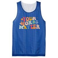 Speech Therapy Language Pathologist SLP Your Words Matter Mesh Reversible Basketball Jersey Tank