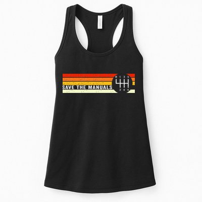 Save The Manuals 6 Speed Manual Transmission Three Pedals Womens Tank Top