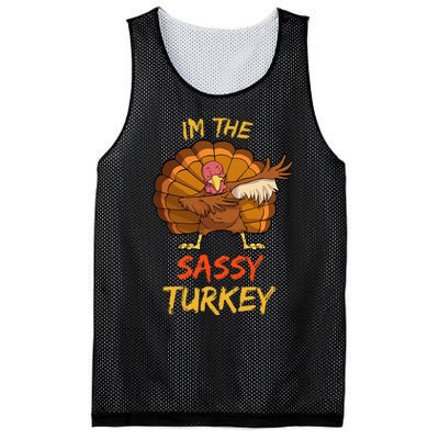 Sassy Turkey Matching Family Group Thanksgiving Mesh Reversible Basketball Jersey Tank