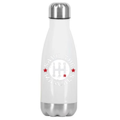 Save The Manuals Stainless Steel Insulated Water Bottle