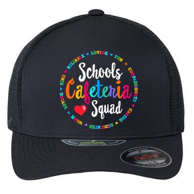 Support Team Matching Schools Cafeteria Squad Worker Crew Flexfit Unipanel Trucker Cap