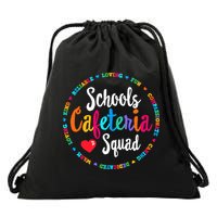 Support Team Matching Schools Cafeteria Squad Worker Crew Drawstring Bag