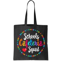 Support Team Matching Schools Cafeteria Squad Worker Crew Bag