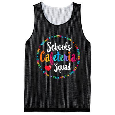 Support Team Matching Schools Cafeteria Squad Worker Crew Mesh Reversible Basketball Jersey Tank