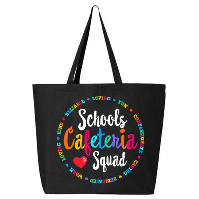 Support Team Matching Schools Cafeteria Squad Worker Crew 25L Jumbo Tote