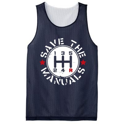 Save The Manuals Mesh Reversible Basketball Jersey Tank