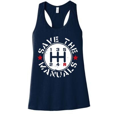 Save The Manuals Womens Tank Top