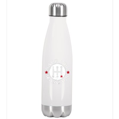 Save The Manuals Stainless Steel Insulated Water Bottle