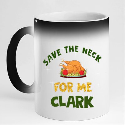 Save The Neck For Me Clark Christmas 11oz Black Color Changing Mug