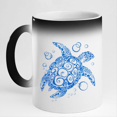 Sea Turtle Ocean Animals 11oz Black Color Changing Mug