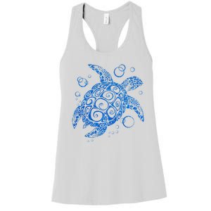 Sea Turtle Ocean Animals Women's Racerback Tank