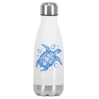 Sea Turtle Ocean Animals Stainless Steel Insulated Water Bottle