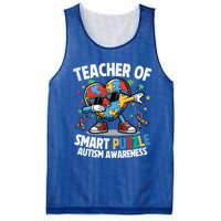 Sped Teacher Of Smart Puzzle Heart Dabbing Autism Awareness Gift Mesh Reversible Basketball Jersey Tank