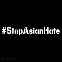 Stop Asian Hate  Baby Bodysuit
