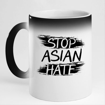 Stop Asian Hate Protest Support 11oz Black Color Changing Mug