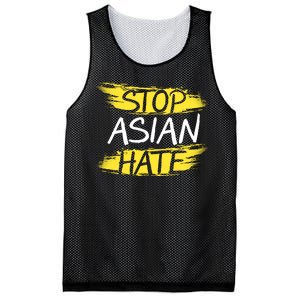 Stop Asian Hate Protest Support Mesh Reversible Basketball Jersey Tank