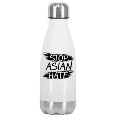 Stop Asian Hate Protest Support Stainless Steel Insulated Water Bottle