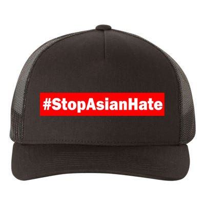 Stop Asian Hate Racism AAPI Yupoong Adult 5-Panel Trucker Hat