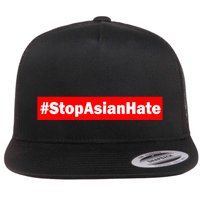 Stop Asian Hate Racism AAPI Flatbill Hat
