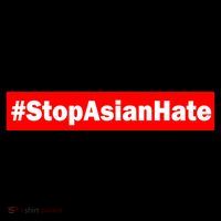 Stop Asian Hate Racism AAPI 16 in Basic Backpack