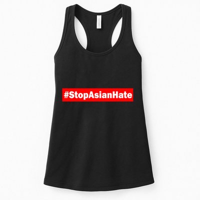 Stop Asian Hate Racism AAPI Womens Tank Top