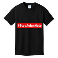 Stop Asian Hate Racism AAPI Kids T-Shirt