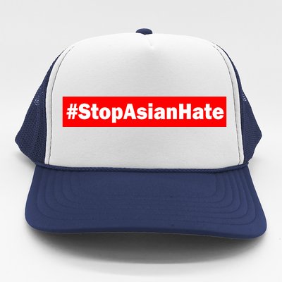 Stop Asian Hate Racism AAPI Trucker Hat