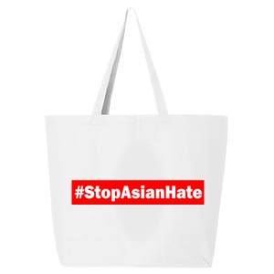 Stop Asian Hate Racism AAPI 25L Jumbo Tote