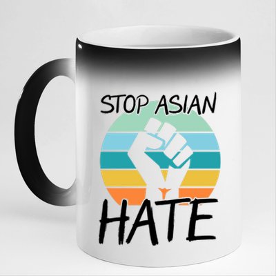 Stop Asian Hate Stand Strong 11oz Black Color Changing Mug