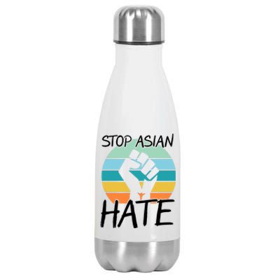 Stop Asian Hate Stand Strong Stainless Steel Insulated Water Bottle