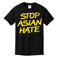 Stop Asian Hate Support Kids T-Shirt