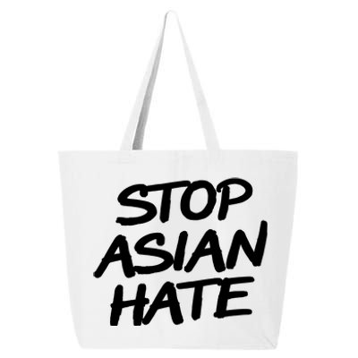 Stop Asian Hate Support 25L Jumbo Tote