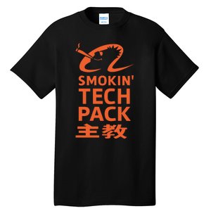 Smokin Tech Packs Tall T-Shirt